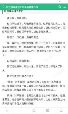 办理菲律宾驾照需要什么材料呢